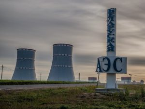 Второй блок АЭС будет 15 дней работать на номинальной мощности - Минэнерго
