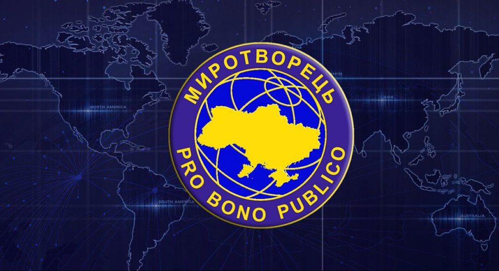 Главу КНДР Ким Чен Ын внесли в базу украинского сайта «Миротворец»