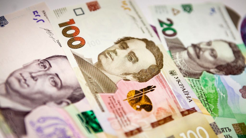 Как вырастет госдолг Украины в 2024 году