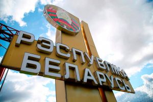 Более 700 тысяч иностранцев посетили Беларусь по безвизовому режиму