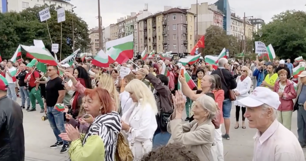 Участники протеста в Софии потребовали не продлевать конфликт на Украине