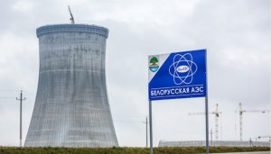 Ввод Белорусской АЭС сократит потребление импортного природного газа