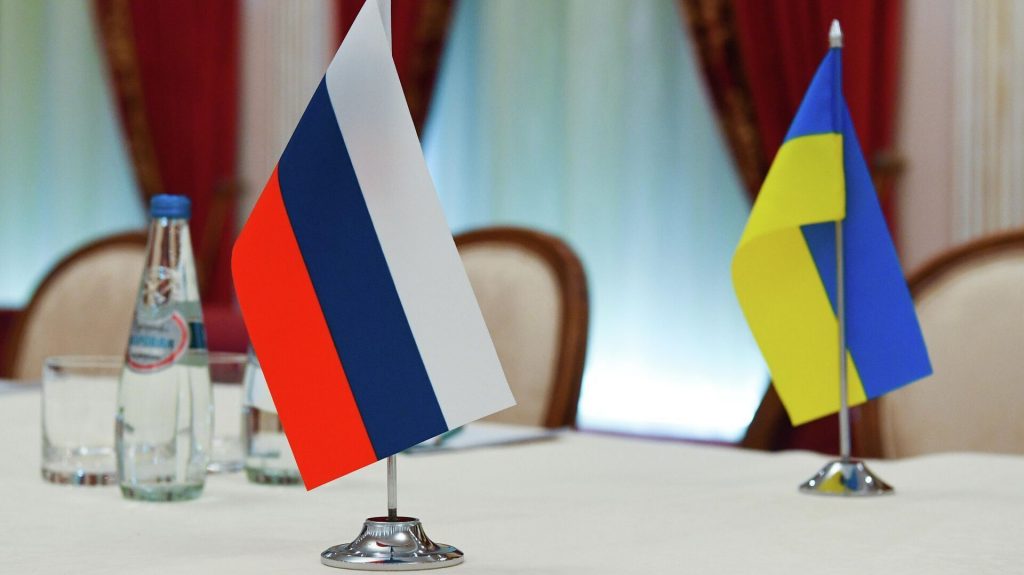 Готов ли Киев к переговорам с Россией