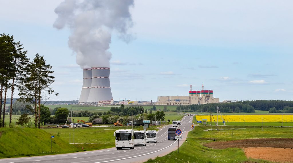 БелАЭС уменьшила объем выброса парниковых газов в атмосферу