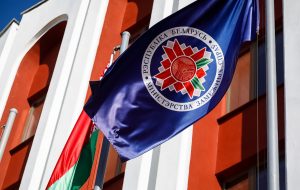 МИД осудил решение Польши отказать белорусскому парламентарию во въезде
