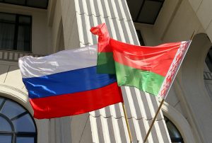 Институты истории РФ и Беларуси подпишут договор о сотрудничестве