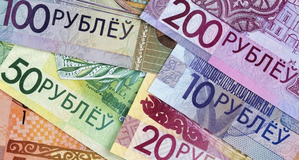 В 2024 году зарплаты белорусов вырастут почти на 4%