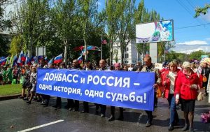 Помощь Союзного государства востребована на Донбассе