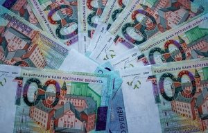 Инвесторы смогут получить выплаты по евробондам РБ через структуры РФ