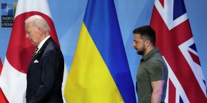 В США заявили о сокращении возможности оказывать помощь Украине