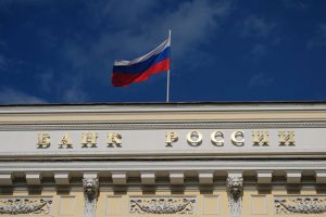 Россия упростила порядок открытия счетов для граждан РБ