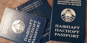 В Беларуси ужесточили правила эмиграции для некоторых военнообязанных