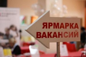 В Беларуси зафиксировали самый низкий уровень безработицы в ЕАЭС