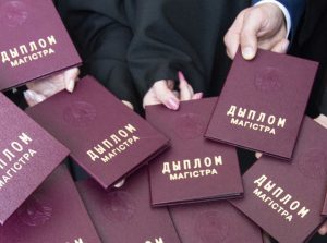 Российско-белорусскую программу двойных дипломов планируют запустить в вузах