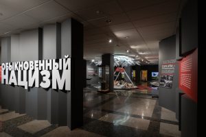 Беларусь и Россия вместе защищают историческую правду - мнение