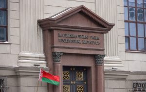 Нацбанк Беларуси возвращается к досанкционному регулированию