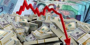 Белорусский внешний долг сократился с начала года почти на 8%