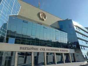 Суды по геноциду в Беларуси пройдут в открытом режиме