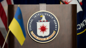 NYT рассказала о создании сети шпионских баз ЦРУ на Украине