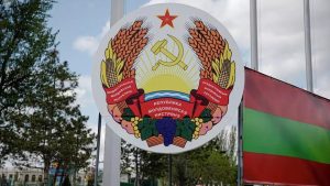 В МИД РФ отреагировали на обращение Приднестровья