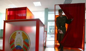 ЦИК Беларуси аккредитовал наблюдателей из Евросоюза на выборах