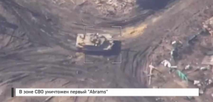Первый танк M1 «Abrams» был уничтожен в зоне СВО