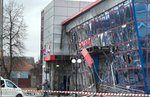 РФ намерена вынести на обсуждение в СБ ООН очередной теракт ВСУ в Белгороде