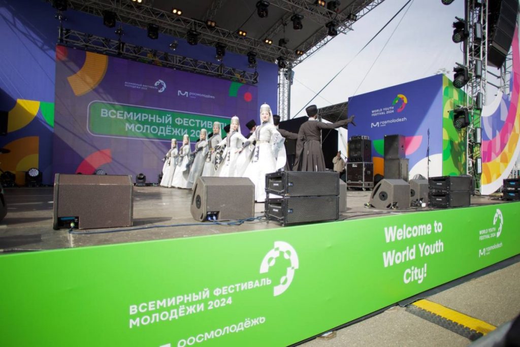 Молодежь объединяет миры: Всемирный фестиваль в Сочи как новая страница в отношениях России и Беларуси