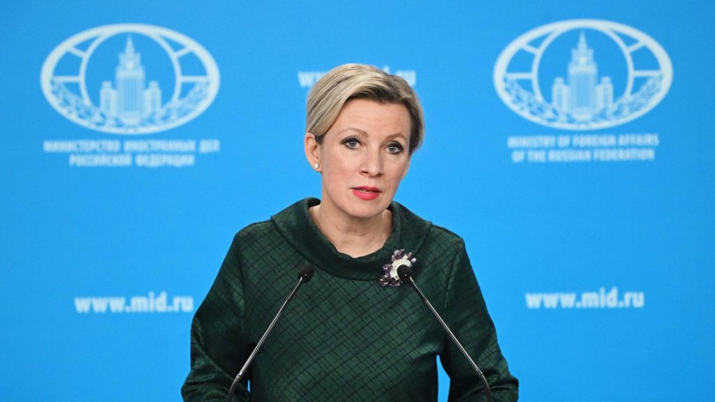 Захарова: Запад впервые открыто декларирует свои цели в ситуации на Украине