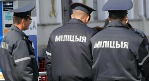 МВД примет дополнительные меры по обеспечению безопасности в Беларуси