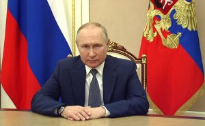 Путин обратился к гражданам РФ в связи с терактом в «Крокус Сити Холле»