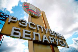 Белорусским безвизом воспользовались более 55 тысяч граждан ЕС с начала года