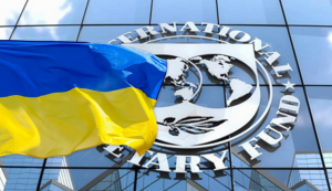 Украина выплатит миллиарды долларов МВФ за обслуживание кредитов