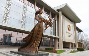 В Беларуси создадут Национальный центр законодательства и правовой информации
