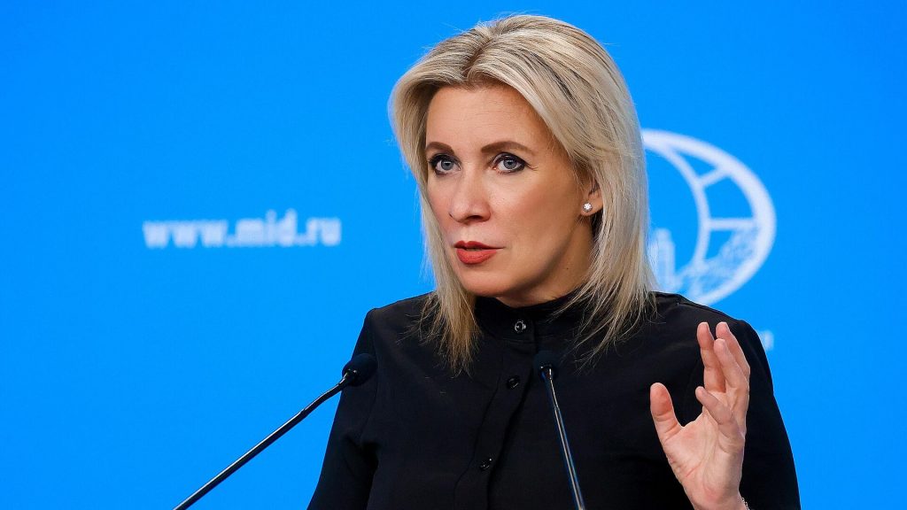Мария Захарова обвинила Украину в принятии курса на терроризм