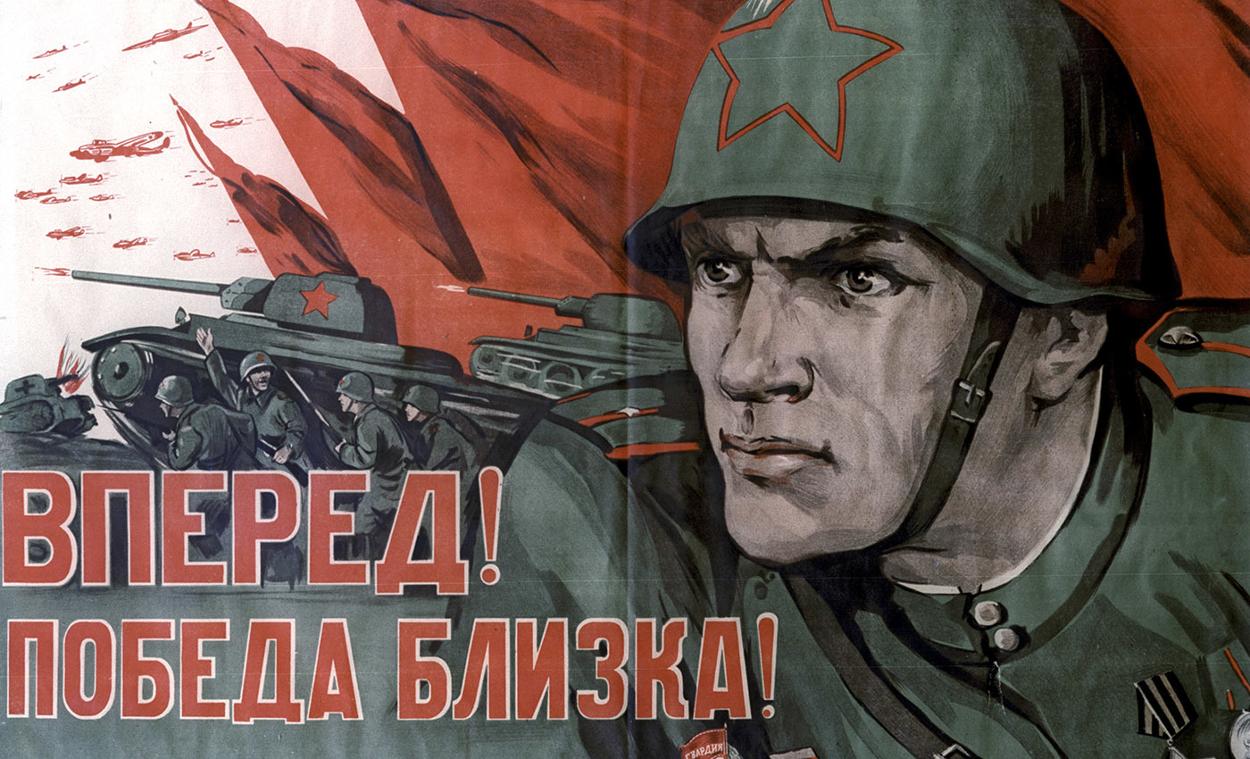 Единство против забвения: Россия и Беларусь борются за сохранение исторической правды
