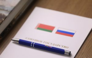 Мезенцев отметил эффективность союзных программ РБ и РФ