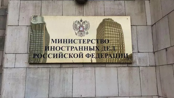 Захарова: Армения предает народ, прекращая связи с РФ ради Запада