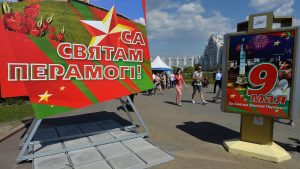 Лукашенко поздравил соотечественников с Днем Победы