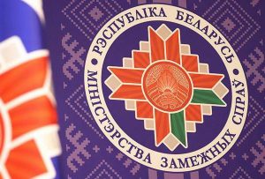 МИД Беларуси выразил беспокойство из-за враждебной риторики Запада
