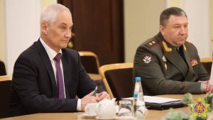 Белоусов призвал усилить безопасность Союзного государства