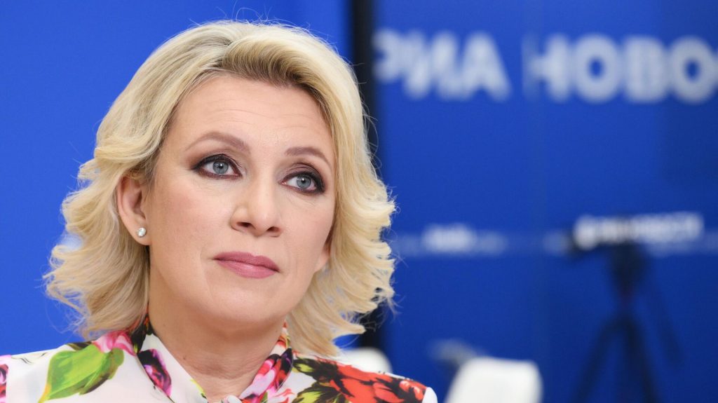 Захарова: Запад, используя Украину, поставляет оружие террористам