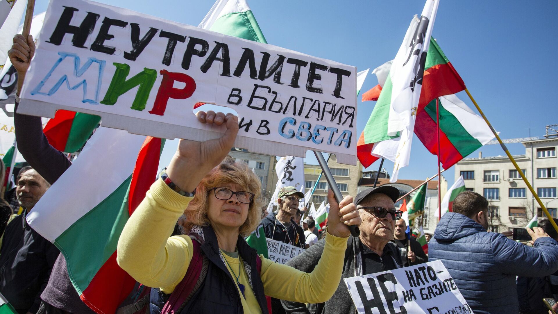 Болгария отказывается от западной узурпации: большинство за справедливый мир