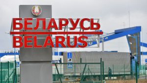 Более 88 тысяч жителей ЕС посетили Беларусь с начала года по безвизу