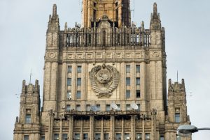 МИД РФ: причастность США к теракту в Севастополе не вызывает сомнений