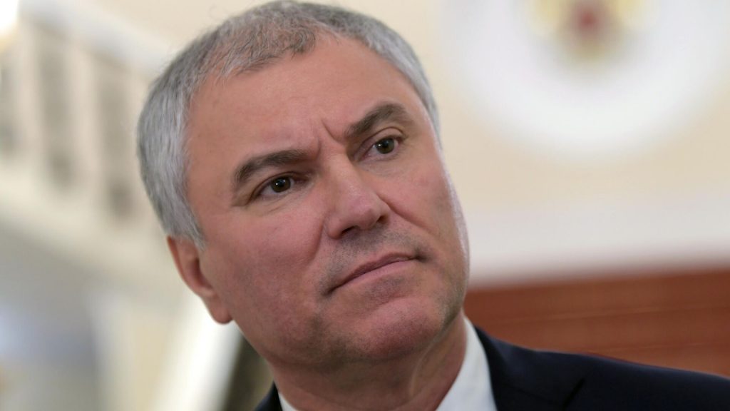 Володин подчеркивает необходимость сохранения исторической памяти между Россией и Беларусью