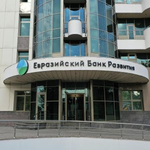 Эксперты ЕАБР назвали причины роста ЗВР Беларуси