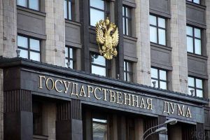 В Госдуме предупредили о последствиях применения Украиной дальнобойных ракет