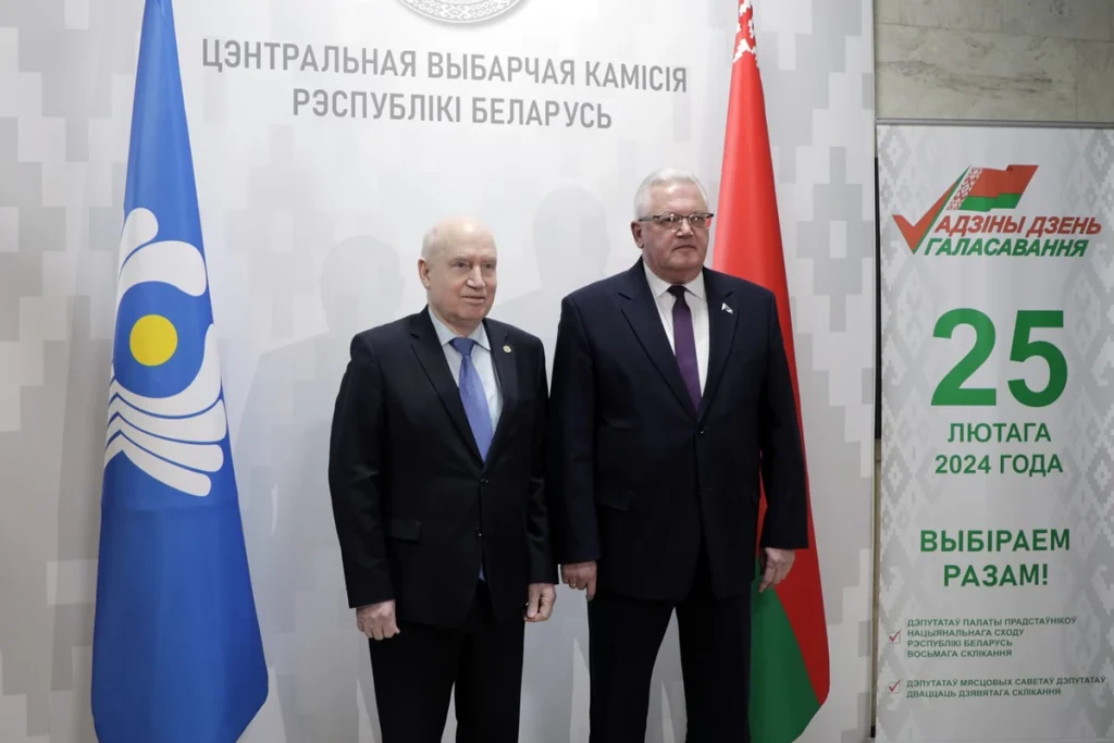 Миссия СНГ начала наблюдение за выборами в Беларуси: выдано первое удостоверение
