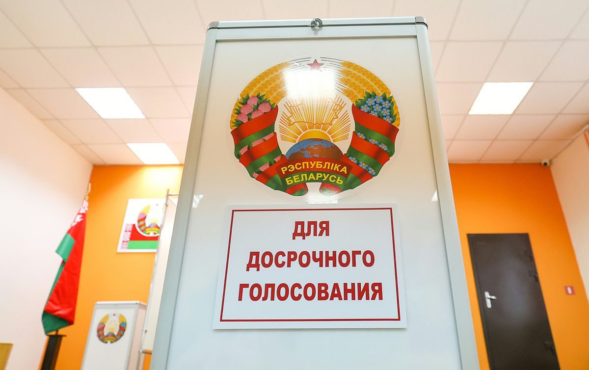 В ЦИК назвали явку за четыре дня досрочного голосования